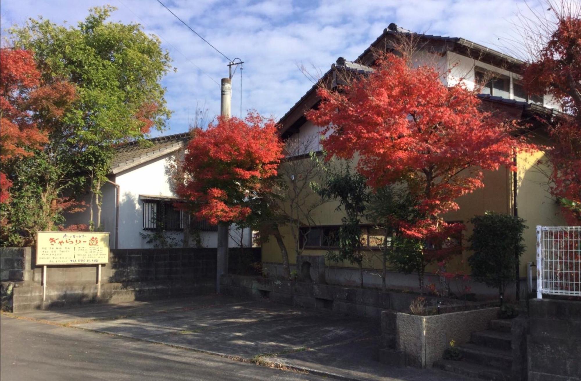 一客一亭の宿 遊楽 Satsumasendai Exterior photo